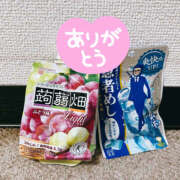 ヒメ日記 2025/04/17 23:37 投稿 ふゆか バイオレンス