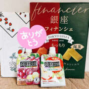 ヒメ日記 2025/04/22 23:25 投稿 ふゆか バイオレンス