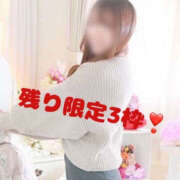 ヒメ日記 2025/04/24 10:55 投稿 ふゆか バイオレンス