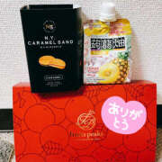 ヒメ日記 2025/05/12 23:12 投稿 ふゆか バイオレンス