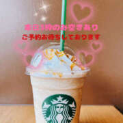 ヒメ日記 2025/05/13 11:25 投稿 ふゆか バイオレンス