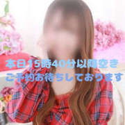 ヒメ日記 2025/05/16 11:07 投稿 ふゆか バイオレンス