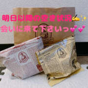 ヒメ日記 2025/05/19 17:55 投稿 ふゆか バイオレンス