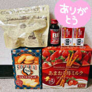 ヒメ日記 2025/05/21 23:38 投稿 ふゆか バイオレンス