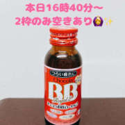 ヒメ日記 2025/05/26 10:55 投稿 ふゆか バイオレンス