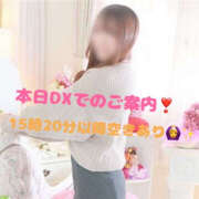 ヒメ日記 2025/05/30 11:06 投稿 ふゆか バイオレンス