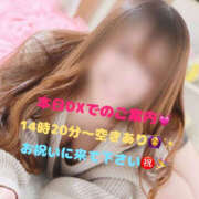 ヒメ日記 2025/06/03 11:15 投稿 ふゆか バイオレンス