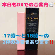 ヒメ日記 2025/06/25 10:35 投稿 ふゆか バイオレンス