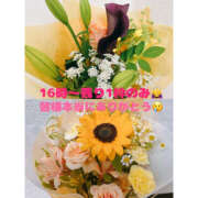 ヒメ日記 2025/06/30 11:15 投稿 ふゆか バイオレンス