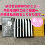 ヒメ日記 2025/07/17 23:05 投稿 ふゆか バイオレンス