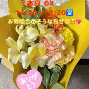 ヒメ日記 2025/07/22 11:05 投稿 ふゆか バイオレンス