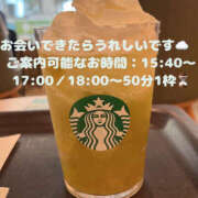 ヒメ日記 2025/07/23 11:05 投稿 ふゆか バイオレンス