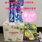 ヒメ日記 2025/07/23 23:28 投稿 ふゆか バイオレンス