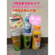 ヒメ日記 2025/08/01 00:05 投稿 ふゆか バイオレンス