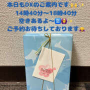 ヒメ日記 2025/08/19 11:05 投稿 ふゆか バイオレンス