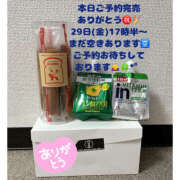 ヒメ日記 2025/08/29 00:05 投稿 ふゆか バイオレンス