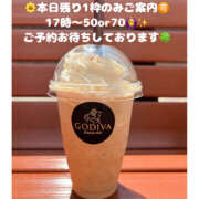 ヒメ日記 2025/09/16 11:05 投稿 ふゆか バイオレンス