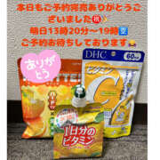 ヒメ日記 2025/10/15 23:35 投稿 ふゆか バイオレンス