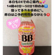 ヒメ日記 2025/10/23 10:55 投稿 ふゆか バイオレンス