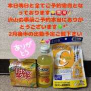 ヒメ日記 2026/02/11 10:55 投稿 ふゆか バイオレンス