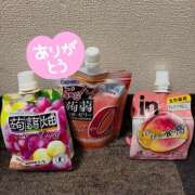 ヒメ日記 2026/02/17 19:05 投稿 ふゆか バイオレンス