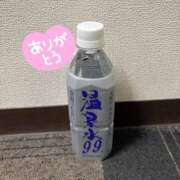 ヒメ日記 2026/02/18 11:05 投稿 ふゆか バイオレンス