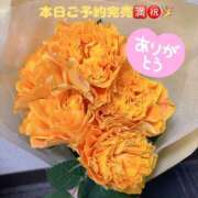 ヒメ日記 2026/02/26 11:25 投稿 ふゆか バイオレンス