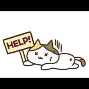 ヒメ日記 2026/03/20 12:06 投稿 ふゆか バイオレンス