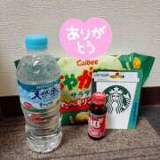 ヒメ日記 2026/03/30 22:35 投稿 ふゆか バイオレンス