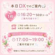 ヒメ日記 2026/06/24 10:45 投稿 ふゆか バイオレンス