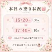 ヒメ日記 2026/07/15 11:15 投稿 ふゆか バイオレンス