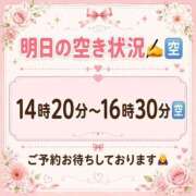 ヒメ日記 2026/07/22 22:35 投稿 ふゆか バイオレンス