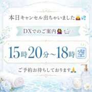 ヒメ日記 2026/07/23 11:05 投稿 ふゆか バイオレンス