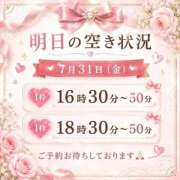 ヒメ日記 2026/07/30 23:26 投稿 ふゆか バイオレンス