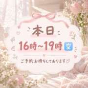 ヒメ日記 2026/09/25 11:15 投稿 ふゆか バイオレンス