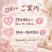 ヒメ日記 2026/10/19 11:15 投稿 ふゆか バイオレンス