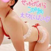 ヒメ日記 2025/01/08 15:30 投稿 ゆうき 多恋人倶楽部（山口）