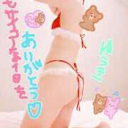 ヒメ日記 2025/01/08 23:32 投稿 ゆうき 多恋人倶楽部（山口）