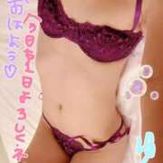 ヒメ日記 2025/01/10 10:15 投稿 ゆうき 多恋人倶楽部（山口）