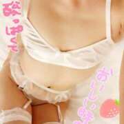 ヒメ日記 2025/03/10 20:45 投稿 ゆうき 多恋人倶楽部（山口）