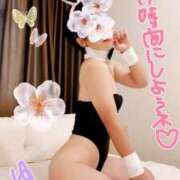 ヒメ日記 2025/05/08 10:35 投稿 ゆうき 多恋人倶楽部（山口）