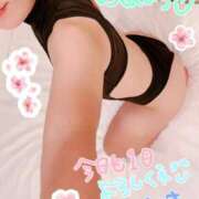 ヒメ日記 2025/05/12 10:15 投稿 ゆうき 多恋人倶楽部（山口）