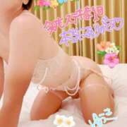 ヒメ日記 2025/07/22 01:08 投稿 ゆうき 多恋人倶楽部（山口）