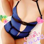 ヒメ日記 2025/09/02 15:30 投稿 ゆうき 多恋人倶楽部（山口）