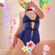 ヒメ日記 2025/09/02 20:45 投稿 ゆうき 多恋人倶楽部（山口）