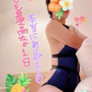 ヒメ日記 2025/09/03 00:51 投稿 ゆうき 多恋人倶楽部（山口）