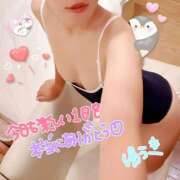 ヒメ日記 2025/09/05 01:01 投稿 ゆうき 多恋人倶楽部（山口）