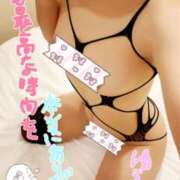 ヒメ日記 2025/09/07 01:30 投稿 ゆうき 多恋人倶楽部（山口）