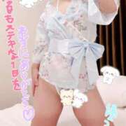 ヒメ日記 2025/11/16 00:25 投稿 ゆうき 多恋人倶楽部（山口）