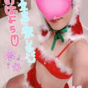 ゆうき おはよう✨🌞✨ 多恋人倶楽部（山口）